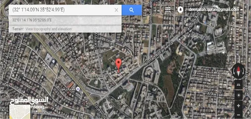  14 ستوديو فاخر غرفة وصالة مع بلكونة مقابل البوابة الشمالية - الجامعة الاردنية. الجبيهة