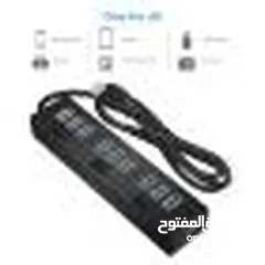  2 10 PORT USB 2.0 HUB POWER ADAPTER هب مودم يو اس بي  10 مخارج