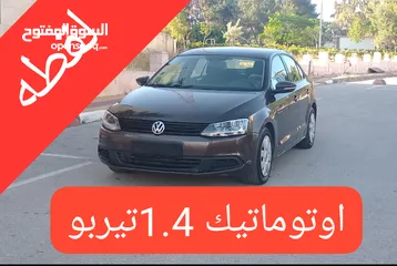  3 فولكسفاجن جيتا 2015 اوتوماتيك لقطه حرررق