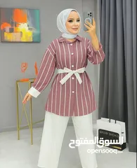  4 طقم ستاتي مقلم
