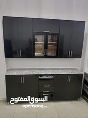  1 مطبخ كلادينج