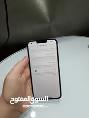  2 ايفون 13 برو ماكس