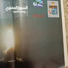  4 كتب عسكريه ومعاجم