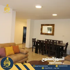  2 شقة للايجار مفروشة بسعر مناسب في بطن الهوى