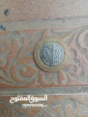  4 عملات قديمه نادرة نادره وقيمه ونفيسة السعر واثرية غالية ومنافسة العملات النادرة القيمة الثمينة وجيد