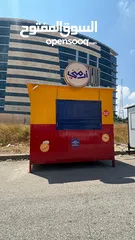  4 عربة طعام مجهزة بالكامل