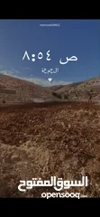  4 أرض للبيع في دورا