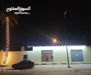  1 محلات لايجار في صلاح الدين طريق السدره جنب الملكيه مول