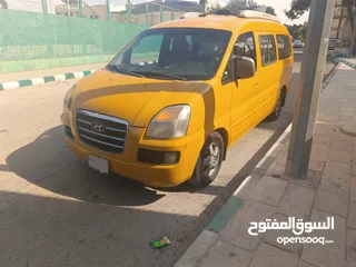  3 باص روضه ومدرسه هونداي ستاريكس الدب