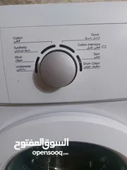  3 غسالة اوتوماتيك بحالة ممتازة