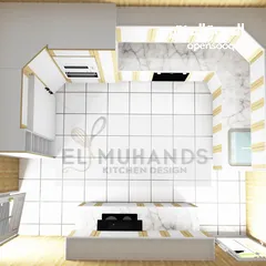  4 تصميم مطابخ