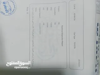  9 تويوتا بريوس سي 2016