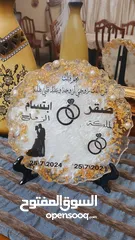  29 هدايا متميزة من اختيارك لجميع المناسبات