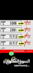  1 DxB plates. $Offers &