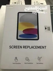  3 شاشة ايباد برو 11 انش  IPAD PRO 2018/2020 Lcd اصليه
