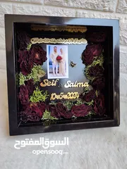  18 هدايا متميزة من اختيارك لجميع المناسبات