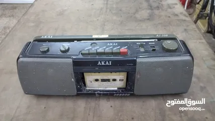  1 90's Radio AKAI