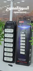  1 كشاف طاقه شمسيه 1200 واط حجم الجامبو