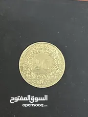  2 محبي العمل القديمه