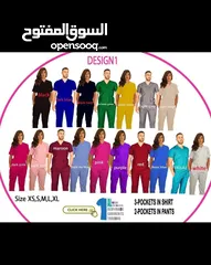  1 Al wadi Al Muzadahir Garments Workshop