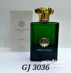  1 عطور امواج الفخمه بالبوكس المخمل الاصلى