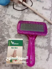  3 اغراض ومستلزمات قطة