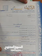  10 تويوتا كامري هايبرد 2008 فحص كامل