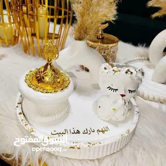  27 آلعيون اللامعة لتحف والهدايا