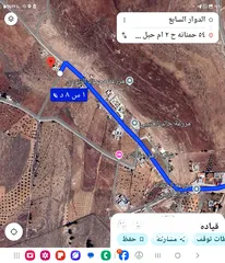  5 للبيع مزرعه 4.5 دونم في حمنانه المفرق ام حبل مخدومه