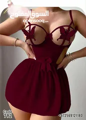  1 ملابس داخلي نسائي بسعر الجملة
