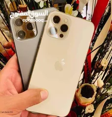  4 iPhone 12 Pro Max جايين بـ اقوي عروض في مصر