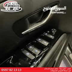  10 هيونداي توسان هايبرد (NEW LOOK) 2023
