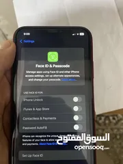  6 هاشم الخياط