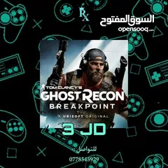  12 تنزيل العاب اصليه PS5+PS4 اونلاين + اوفلاين باقل الاسعار في المملكه..(يوجد خصم عالكميات)