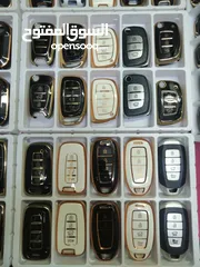  2 مفتاح هونداي سوناتا.مفاتيح سيارات ريموت هونداي بصمة. ريموت بصمة هونداي