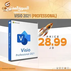  1 برنامج فيجن بورفيشنال  الكمبيوتر VISION 2021 )PROFESSIONAL)
