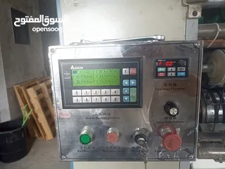  5 مصنع وماكنة قص محارم 40سم مع ماكنة كوي الظروف ثلاث فاز