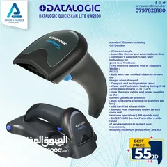  1 داتا لوجيك باركود سكانر Datalogic Barcode Scanner بافضل اللسعار