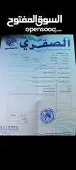  6 نويوتا بريوس 2014 بسعر حرق