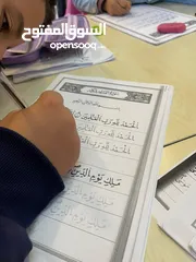  5 دورة تأسيس لغة عربية للأطفال