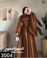  2 مصنع ملابس حريمى وزى للمحجبات والمنتقبات