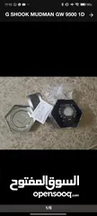  9 للبيع كاسيو جي شوك 9500 ضد الوحلmudman g shock