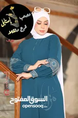  21 عبايات الطلب خاص