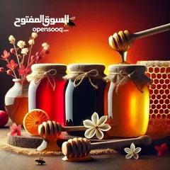  10 عسل طبيعي 100% وجميع منتجات النحل  مؤسسة كاشور  للعسل الطبيعية