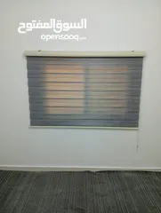  24 ستائر زيبرا تفصيل