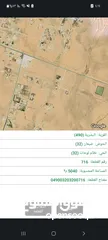  2 أرض للبيع أو المبادلة عسيارة 5 دونم و40 م عشارع الرئيسي عمان المفرق منطقة البشرية لها واجهة تجارية