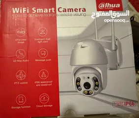  4 CCTV Camera wifi smart