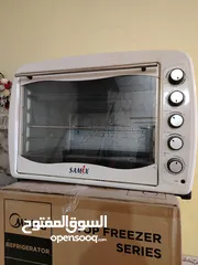  1 افن للبيع 