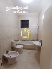  9 شقة فارغة - خلدا - 4نوم 2ماستر - 312م - قرب الخدمات - موقع هادئ ومميز