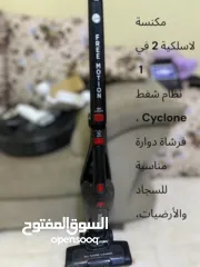  6 قطع متنوعة من تكنيس وشفط ومسح وقطع متنوعه لايوجد اي خلل في اي منتج